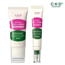 종근당건강 CKD 넥크림 본품50ml*1+집중크림25ml*1, 단품