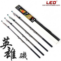 [HongStar]영웅 고카본 릴낚시대 1호대 찌낚시 갯바위 방파제 다용도 낚시대, 영웅카본낚시대-4.5미터