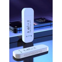 무선 라우터 인터넷 설치 불가한 곳 공유기 4G 5G, 3개 네트워크(WiFi 업그레이드 버전)