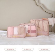 홈쇼핑캐리어 캐리어24 튼튼한캐리어 여행 보관 가방 세트 마무리 의류 포장 휴대용 비즈니스