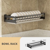 스테인레스 스틸 그릇 벽 접시 건조기 랙 홀더 보관 트레이 주방 정리 걸이, 01 bowl rack