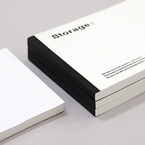 스토리지 수학 오답노트 B5 모눈 노트 패드, 화이트