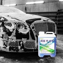 가우디 파워 카샴푸 대용량 셀프 세차용 샴푸, 1개, 10L