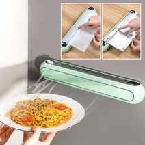 랩커팅기 가정용 랩절단기 부착식 비닐 랩커터기, 랩커팅기 화이트, 1개