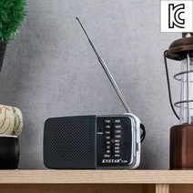 아날로그감성 캠핑 휴대용라디오 음향가전 RADIO