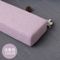 침대 틈새 쿠션 매트리스 빈틈 사이 맞춤형 스펀지 패브릭, 150cm 바이올렛