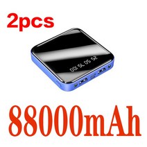 블랙박스배터리 차량보조배터리 차량 블랙박스 보조 배터리 미니 88000mAh 휴대용 보조베터리 2 USB LCD 디, 07 Blue-88000mAh-2pcs