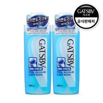 [갸스비] 프리 쉐이브 로션 140ml 2개, 상세 설명 참조