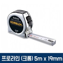 TCc고급스런 도금 줄자 프로라인 5m x 19mm 홈조인트 배관자재 디지털 그루브조인트 스마트