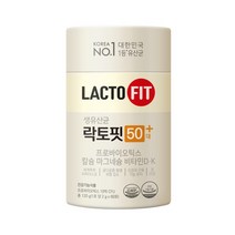 [종근당건강]락토핏 50대+ 60포X1통/실버 유산균, 없음