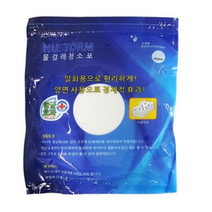 휴스톰 물걸레 청소기 1회용 패드, 300개입