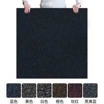 추천 2kg 5kg 우레탄 조립식 여성 무게조절덤벨 가정용 이지바 퀵블럭 뎀벨, 100x100 연락처 맞춤 서비스