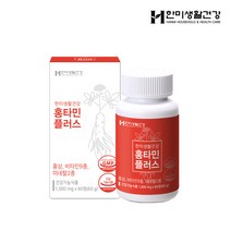 한미생활건강 면역력영양제 홍타민 홍삼 비타민 종합영양제 1 000mg 60정, 한미 홍타민 플러스 1000mg 60정 1박스