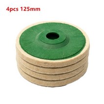 100/125mm 양모 펠트 연마 그라인딩 휠 패드 앵글 그라인더 버핑 휠 금속 대리석 유리 세라믹, 03 4pcs 125mm