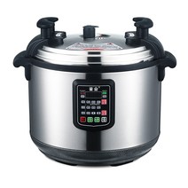 전기밥솥 30인용 전기 압력 보온 밥솥 단체식사 15L, 삽+계량컵+찜망 15L