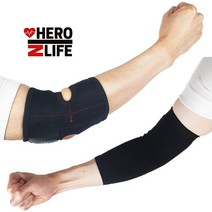 히어로인라이프 팔꿈치 보호대 엘보 엘보우 아대 슬리브 테니스 배드민턴 농구 골프 크로스핏 관절 헬스 등산, B타입 벨크로형, [낱개]한쪽(1개)