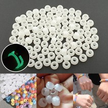 야광 비즈 자외선 발광 구슬 DIY 재료 팔찌 만들기