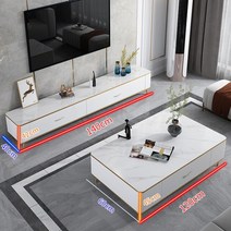 북유럽 모조 대리석 패턴 스탠드 거실 가구용 현대적인 미니멀리스트 바닥 캐비닛 커피 테이블 조합 TV다이 안방tv다이거실장세트 서랍형tv다이장식장, Set140cm120cm