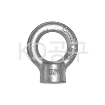 기타 아이너트 철 M6~M42 5/16~1인치 체결 링너트 고리너트 아이고리 케이디공구 KD09, 1개, 아이너트 철 3/8