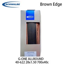 자전거 타이어 로드 MTBSchwalbe G-ONE 35-622 자전거 접는 타이어 튜브리스 초경량 도로, 28x1.50 700x40C