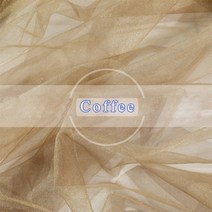 스튜디오 배경지 배경 배경전 쎌프 스튜디오 시트지 커튼ins photography background gauze cloth studio 사진 액세서리 보석 매니큐어 화장품 사진, 1.0x1.5m, 커피