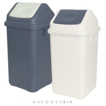 50리터 종량제사이즈 대형 플라스틱 뚜껑 쓰레기통 학교 사무실 식당, 그레이