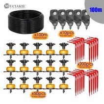 MUCIAKIE 100M 2LPH 압력 보상 이미 터 농업용 관수 키트 온실 드립 관개 시스템 w펀처, 100m 3l5 키트