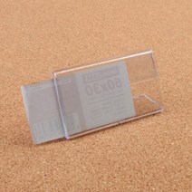 명함 쇼케이스 거치대 가격표꽂이 편의점가격표아크릴쇼케이스, 70x30mm