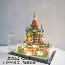 대형레고 자동차 항공모함 캐릭터 레고호환블럭 레고 블록 평년병 콜라보레이션 해리포터형 호그와즈 성 모델-63221, 단일옵션, 06.바실리 [두툼한 아크릴 전시
