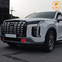 (SNJ) 더뉴 팰리세이드 프론트 범퍼 리플렉터 포인트 필름 튜닝 스티커 몰딩, 화이트