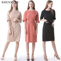 쉬즈미스 펄 벨티드 버튼 원피스