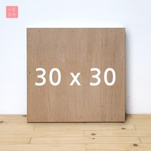 나봄화방 정사각 동양화 판넬 30x30 민화 합판 수채화 나무판넬 삼나무틀 미술학원 동양화화판, 4cm