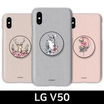 V50 타투투 스마트톡 3D하드 핸드폰케이스 휴대폰케이스, 본상품선택, 본상품선택