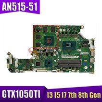 AN515-51 LA-E911P motherbaord Acer A715-71G 노트북 메인 보드 GTX1050TI GPU I3 I5 I7 7th Gen 8th CPU, 02 GTX1050  I7-7700HQ