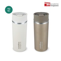 (단품)AM 스텐 텀블러 500ml, 베이지 500ml, 베이지