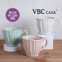 VBC CASA 폰다코 스트라이프 머그(3P)세트, VBC 폰다코 스트라이프 머그(3P)세트, 없음