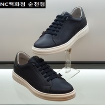 <에스콰이아>[단독특가 40%할인] 발이편한 캐쥬얼&세미정장 (3cm굽) 신고벗기 편한 밴딩끈 남성 스니커즈 #매장 BEST제품# 데일리(인기) 슈즈!! [네이비] 유미” class=”wr-img”></a></div></div></div></div><div class=