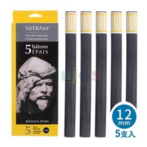 캐나다 Nitram 스케치 숯 바 라운드 소프트 탄소 펜 6mm 8mm 12mm 5 개 상자 아트 용품, 5 pcs 12mm