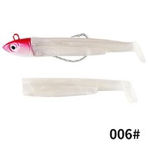 블랙 미노 지그 헤드 낚시 루어 소프트 파이크 5g/12g/ 25g 배스 미끼 보트 코드 seabass Zand146489, 90mm jig head 25g, c006