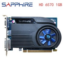 [해외]SAPPHIRE 카드 HD6570 1GB GDDR3 AMD 그래픽 카드 GPU