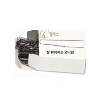 올림머리용품 올림머리망(1셋20개)미세망 유핀 실핀 실망 오니핀 꼬리빗 U핀 승무원 머리 액상체리스프레이중 꼭선택, 1개