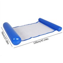 물침대 PVC 여름 풍선 접이식 플로팅 행 수영장 물 해먹 에어 매트리스 침대 해변 수상 스포츠 안락 의자, 12  water hammock L