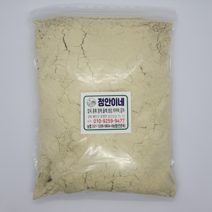 2022년 국산100% 서리태콩가루1kg 속청콩가루, 햇서리태콩가루1kg