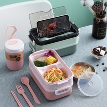 직장인도시락통 이층 수저트 포함 전자렌지 사용 소풍도시락 직장인도시락통 PP+내부 스테인리스강 재료 FH13, 내부 스테인리스강 재료+국그릇, 녹색