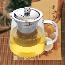 티써머 홍차 내열 유리 티팟 차 티 주전자 포트 550ml