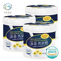 푸른들판 뉴질랜드 초유 프로틴 유산균 분말 가루 160gx3통, 3개, 없음