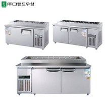 김밥 냉장고