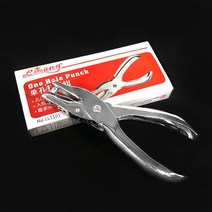 [7개묶음] 종이 1공 구멍 타공기 핸디 손 펀칭기 DD-10465 yoki03*8558600be, 7개, 본상품선택