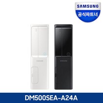 삼성전자 2022 데스크탑 5 + 24인치 LED모니터 패키지, 본체만, G7400+RAM 8GB+NVMe 128GB, A-A24AB(블랙)