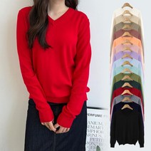 옷자락 여자 원색 브이넥니트 긴팔 시보리 부드러운 티셔츠